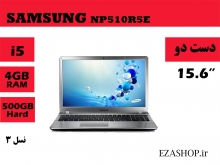 لپ تاپ SAMSUNG NP510R5E کد 6325