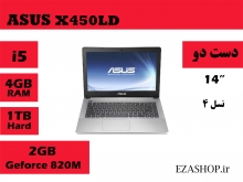 لپ تاپ Asus X450LD کد 6449