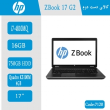 لپ تاپ HP ZBook 17 G2 کد 7120