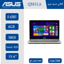 لپ تاپ Asus Q501LA کد 7268