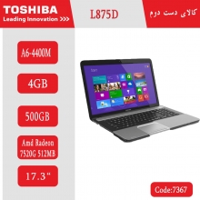 لپ تاپ Toshiba L875D کد 7367